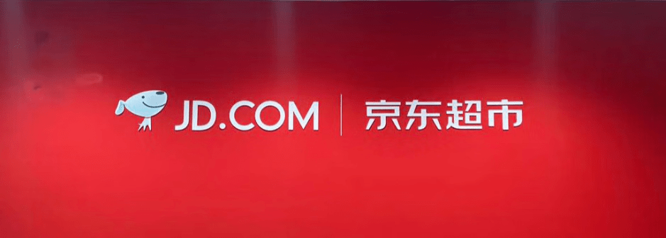 20多年价格狂涨2000倍！近3年……