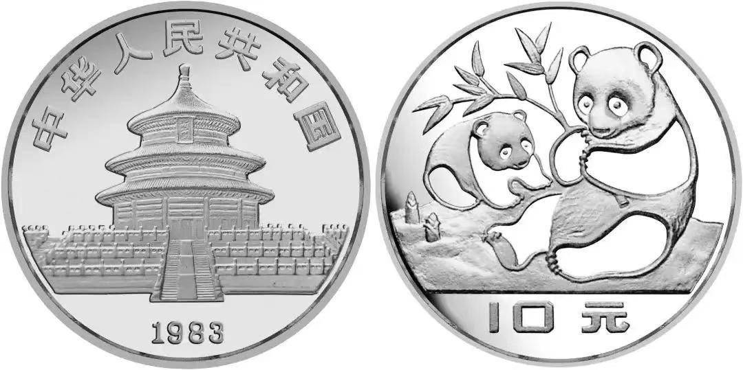 盘点：那些曾经获得过国际大奖的纪念币，哪枚你最爱？