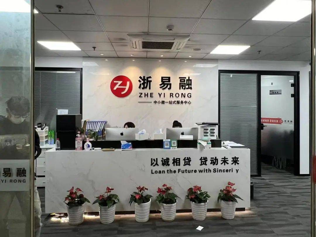 给朋友当“紧急联系人”，自己却背上百万元贷款！律师提醒