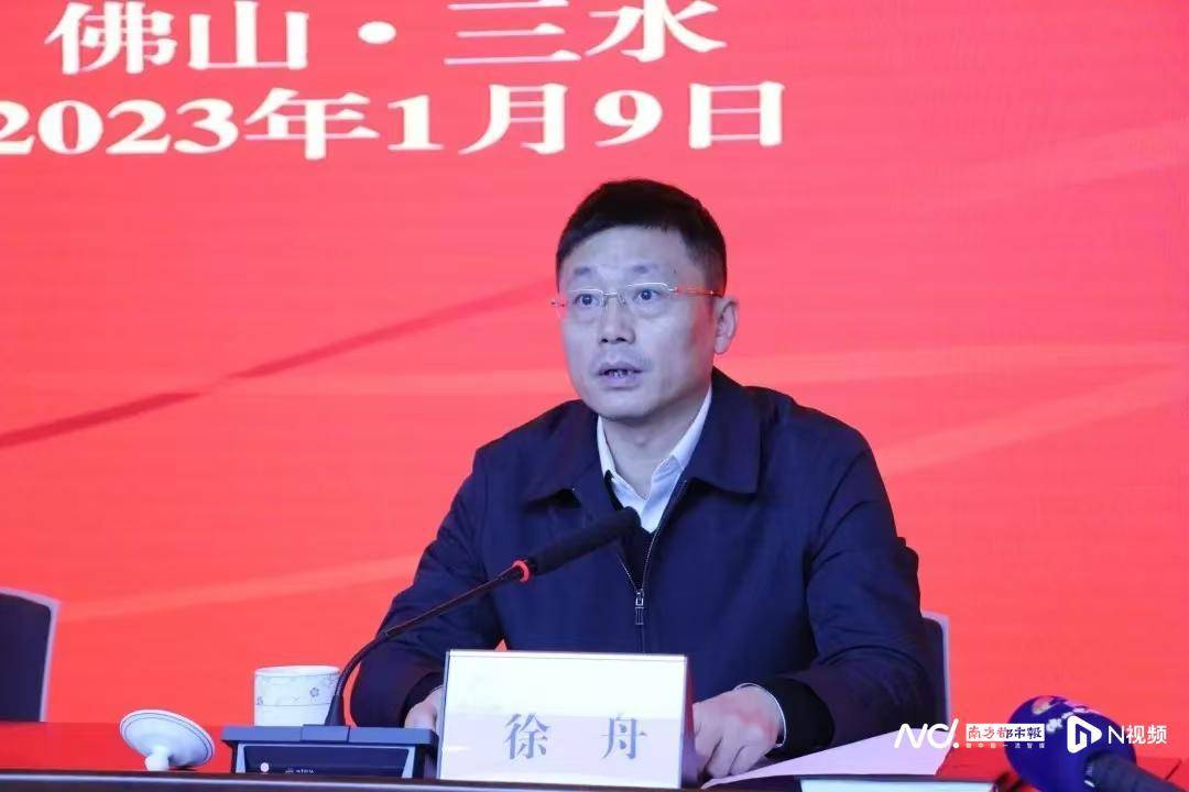 他任广东一地副市长，曾在佛山干了 17 年刑警
