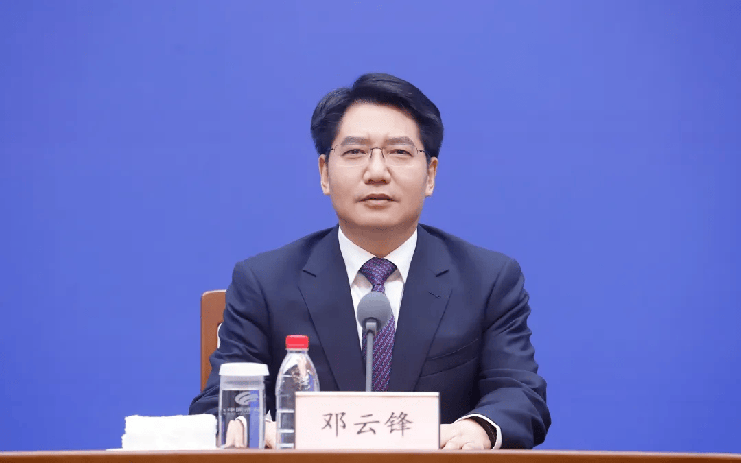 中共中央批准：邓云锋任山东省委常委