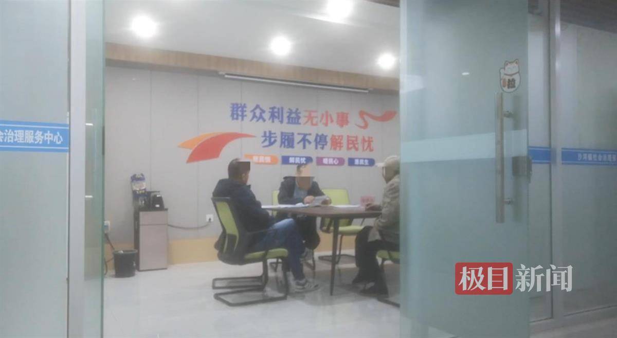 连云港八里场村党支部书记辞职，此前4次被处分后仍在职