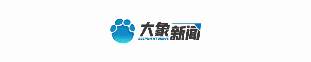 中国篮协：王芳卸任