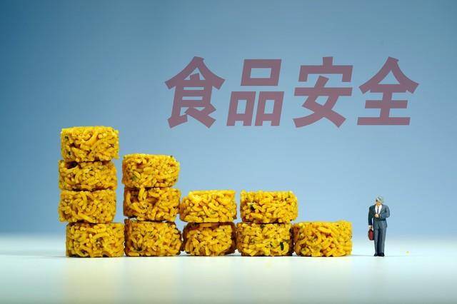 不允许再使用“零添加”等用语，保质期以到期日形式标示，50项食品安全国家标准发布