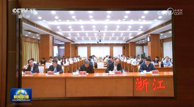 李希作动员部署！新一轮中央巡视，有几个新变化
