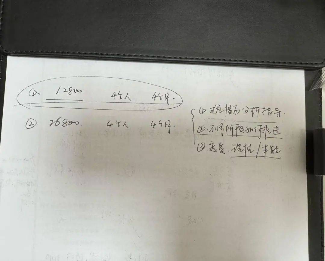 “好男生都不喜欢外形太出格的”，记者拒交费，“红娘”突然变脸