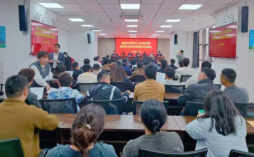 “好男生都不喜欢外形太出格的”，记者拒交费，“红娘”突然变脸