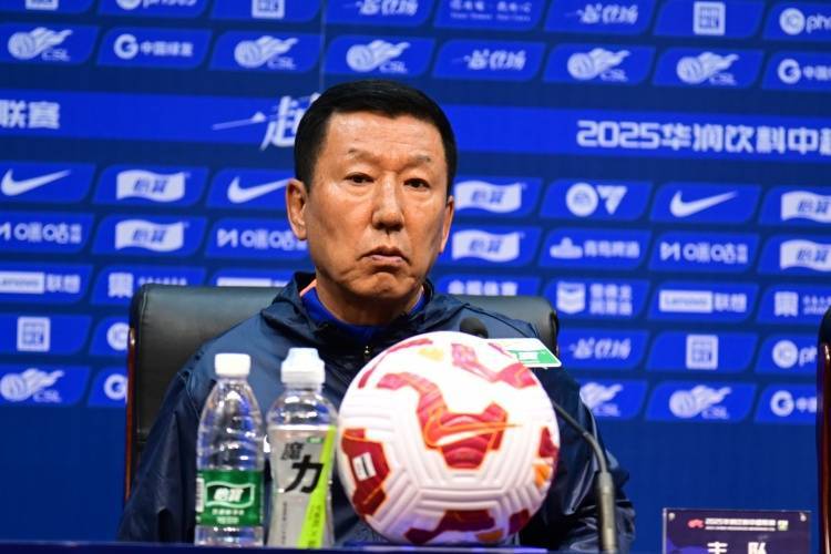 官方：山东泰山未按规定安排主教练参加赛后发布会，予以通报批评