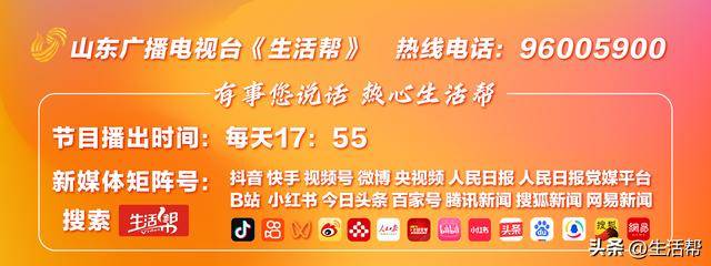 湘潭县联合调查组：对肖某生活作风问题迅速调查，停职处理！