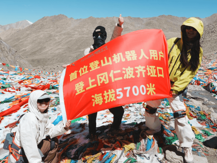 区县动态｜拱墅区国动办助力：登山外骨骼机器人高海拔创纪录