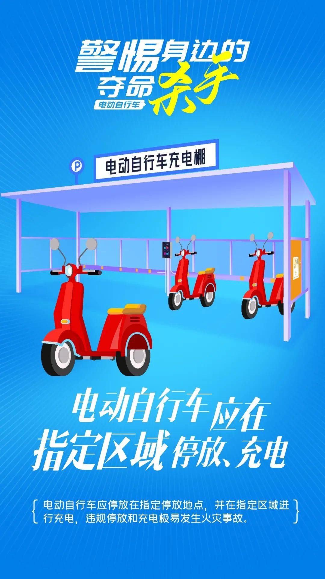 又是TA起火！“定时炸弹”烧一辆搭一辆……