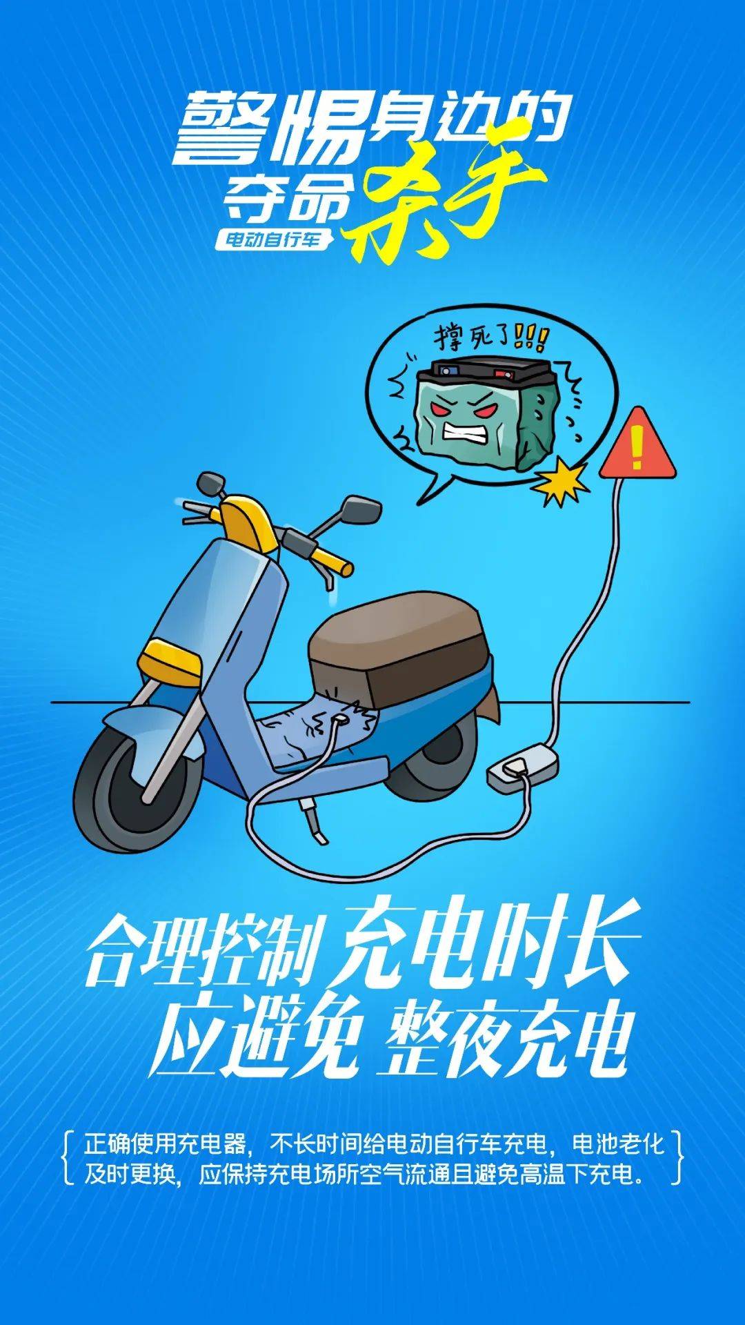 又是TA起火！“定时炸弹”烧一辆搭一辆……