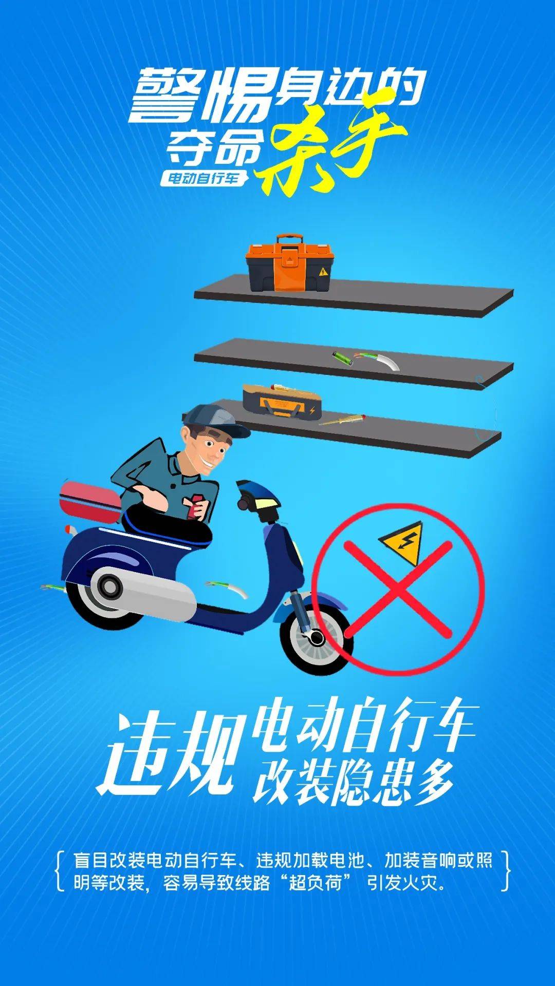 又是TA起火！“定时炸弹”烧一辆搭一辆……