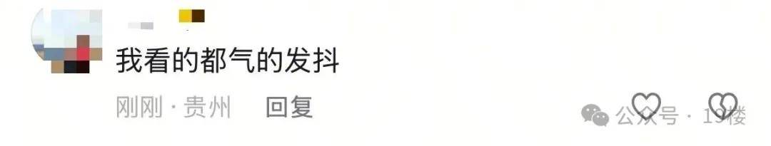 9岁男孩与亲爸后妈自驾1000公里坐后备箱！亲妈称气到发抖，父亲：征求过同意，我对他很好