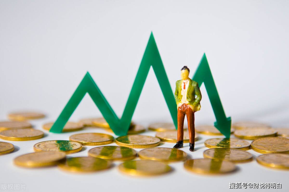 理财基金产品(理财基金产品介绍)