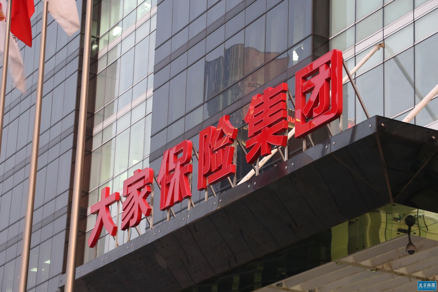 安邦理财产品(安邦理财产品有风险吗)