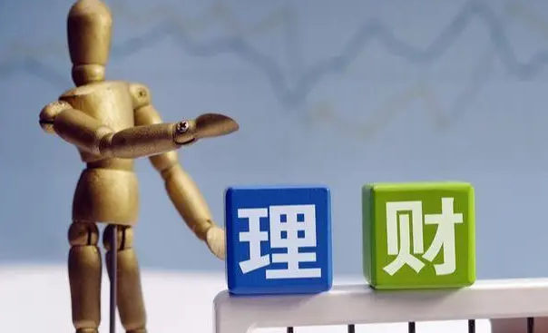 为什么要投资理财(为什么要投资理财的文案)