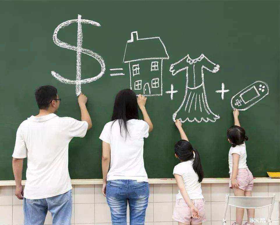 理财怎么玩(微信理财通理财怎么玩)