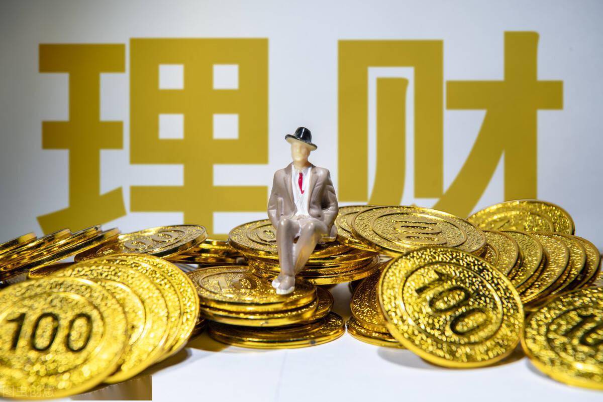 万元理财产品(几万元的理财产品)