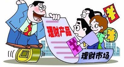 投资理财方法(投资理财方法有哪些)