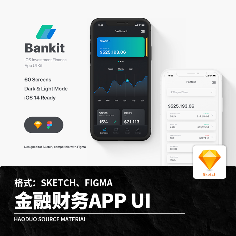 电子理财(电子理财股是怎么样的)