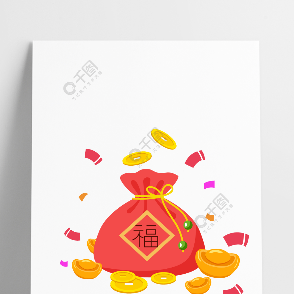 福袋理财(ms福袋理财全称)