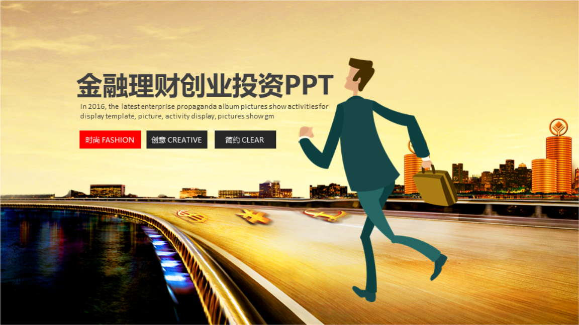 理财融资(理财融资业务对银行的意义)