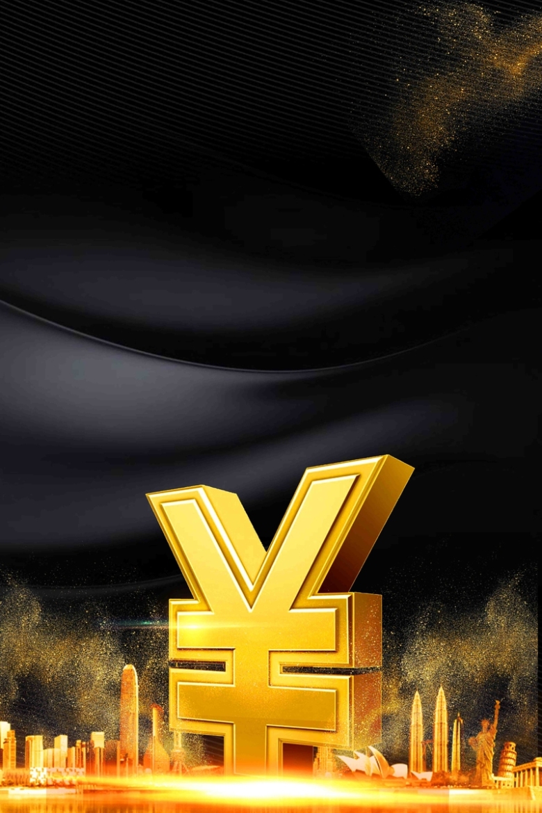 金融理财排名(金融界银行理财产品排行榜)
