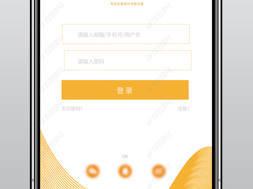 怎么注册理财(注册理财教育网)