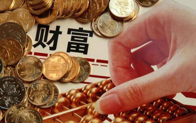 理财需要什么(理财需要什么知识)