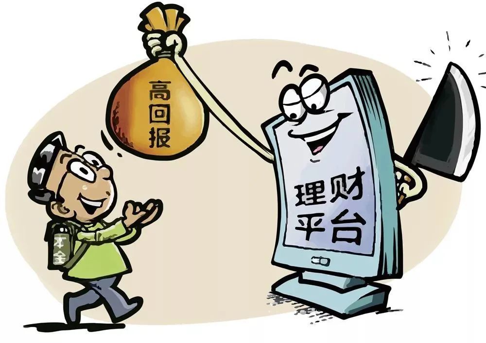 5万元理财(5万元理财一年赚多少钱)