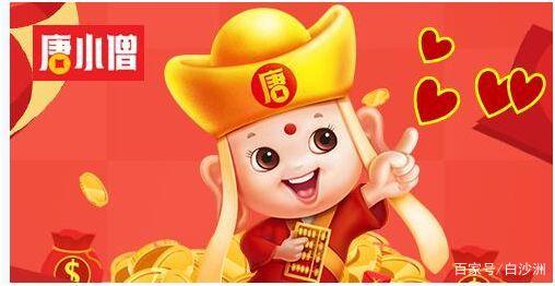 悟空理财安全吗(悟空理财安全吗 知乎)