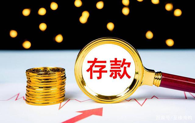 结构理财(结构理财触发日以前终止是不是不好)