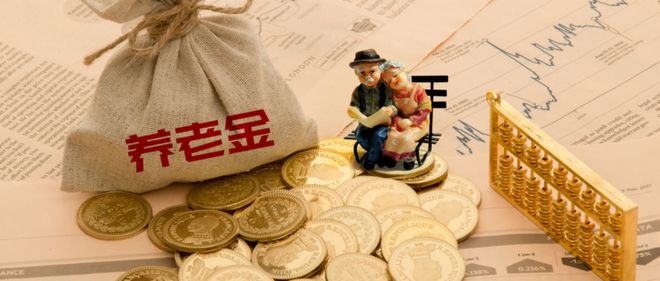 理财金是(理财金是什么东西)