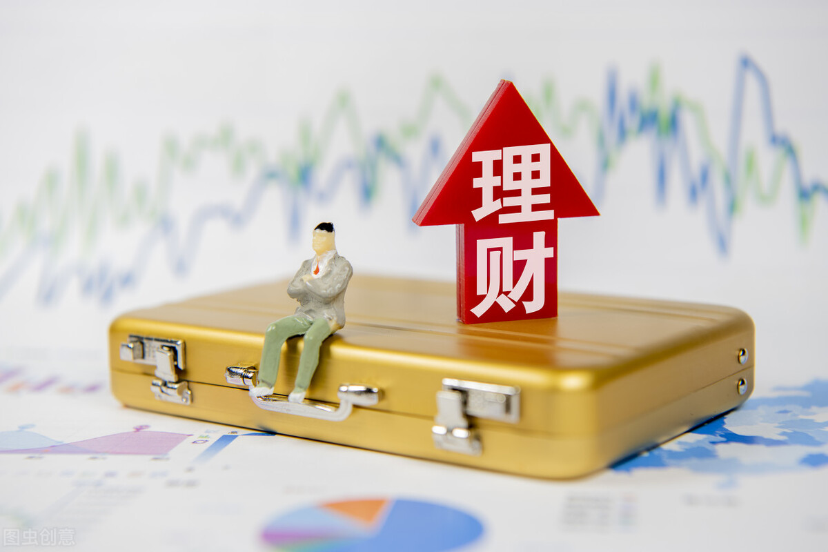 理财产品新规的简单介绍