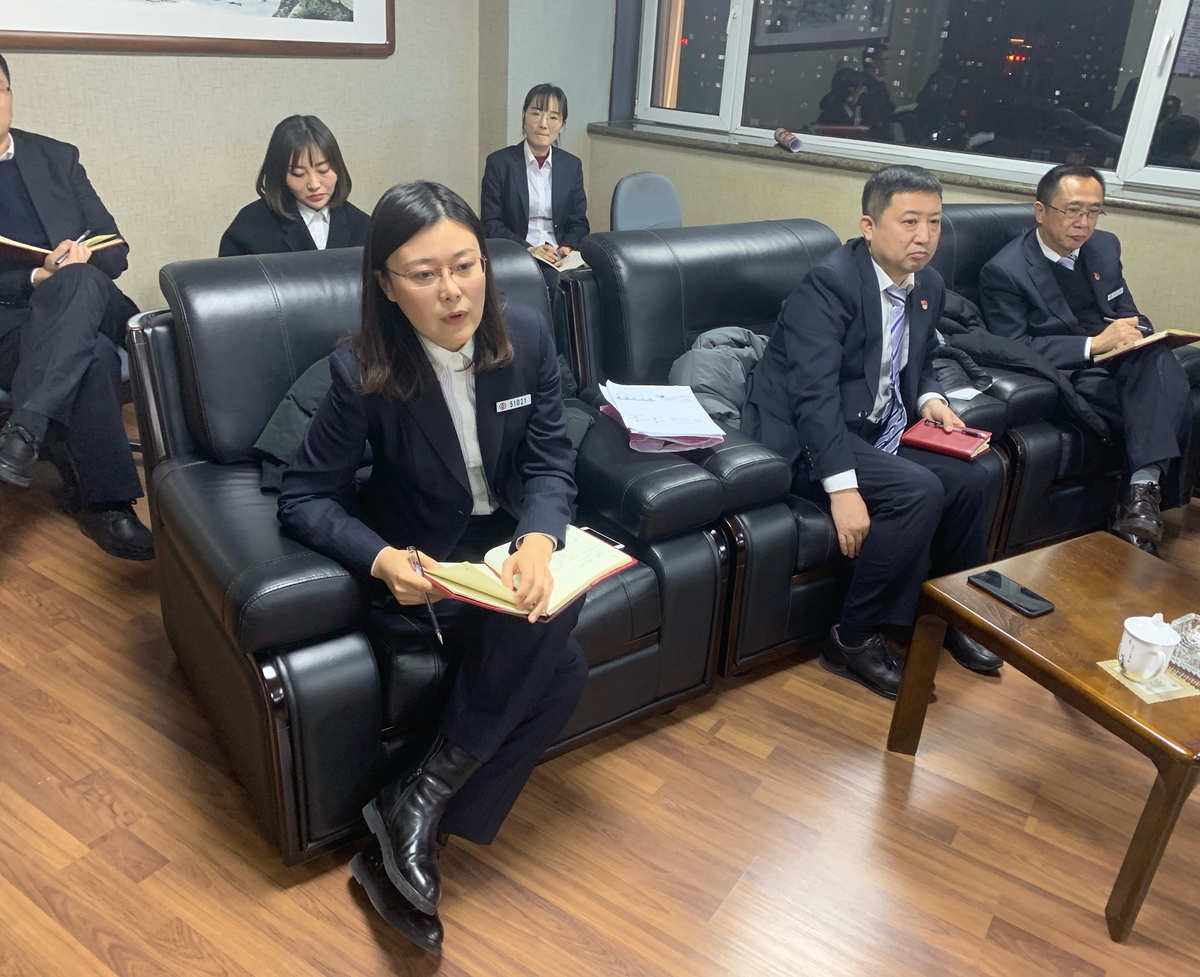 锦州理财(锦州理财产品)