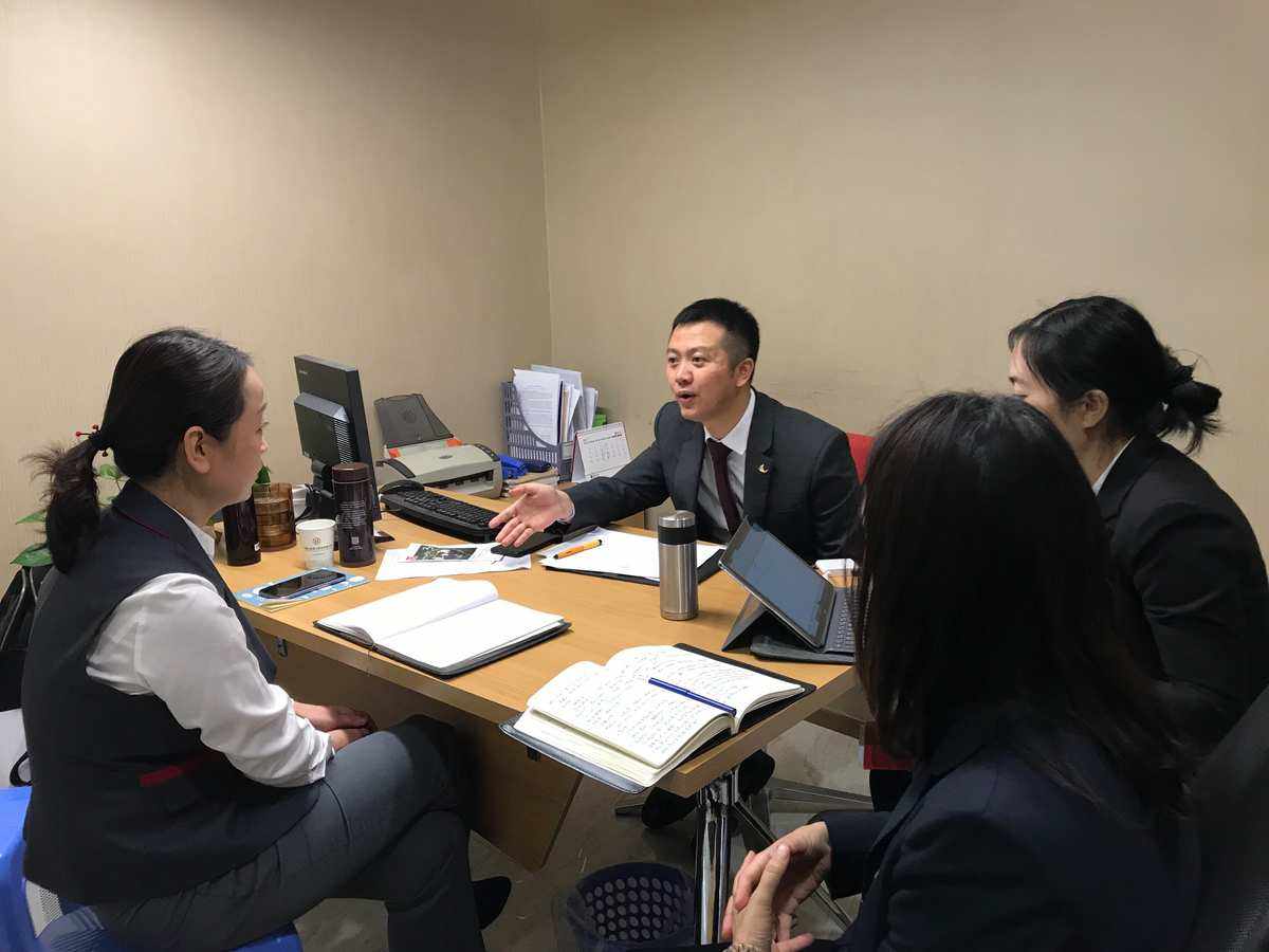 关于济南理财的信息