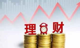 理财是怎么回事(个人养老金理财是怎么回事)