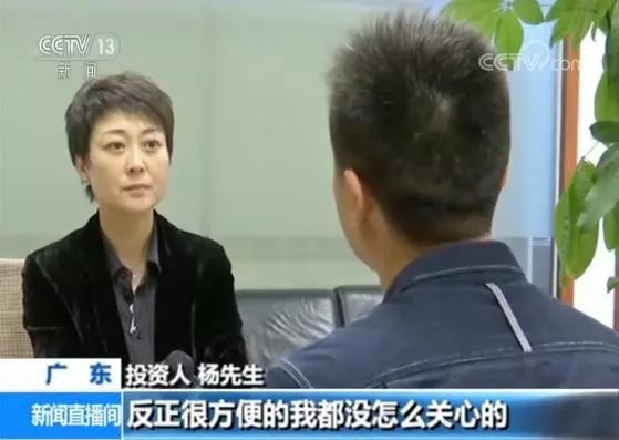 理财咖(理财咖最新消息)