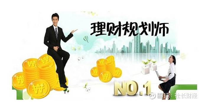 30%理财(30理财45,一年收益)