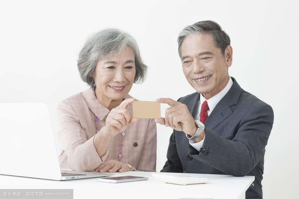 夫妻理财(夫妻理财的最佳办法)