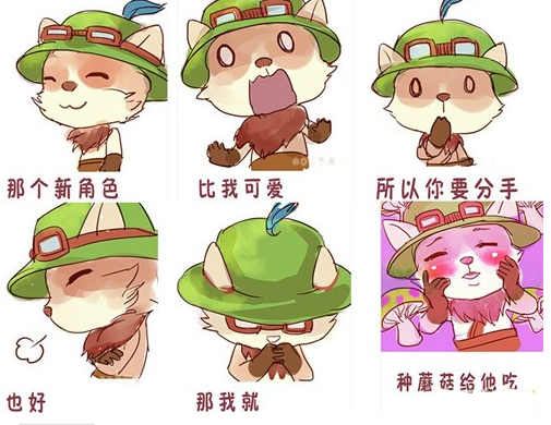 提莫理财计划(提莫理财计划结束时间)