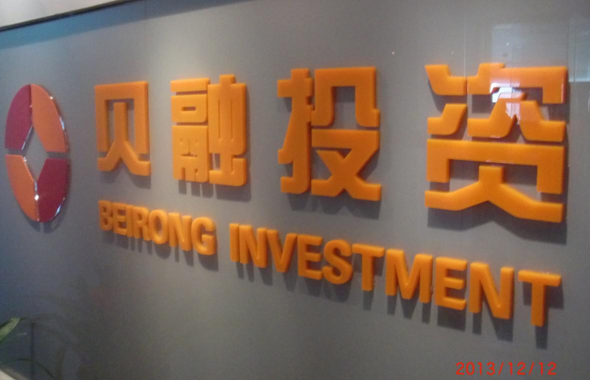 安徽理财(安徽理工大学)