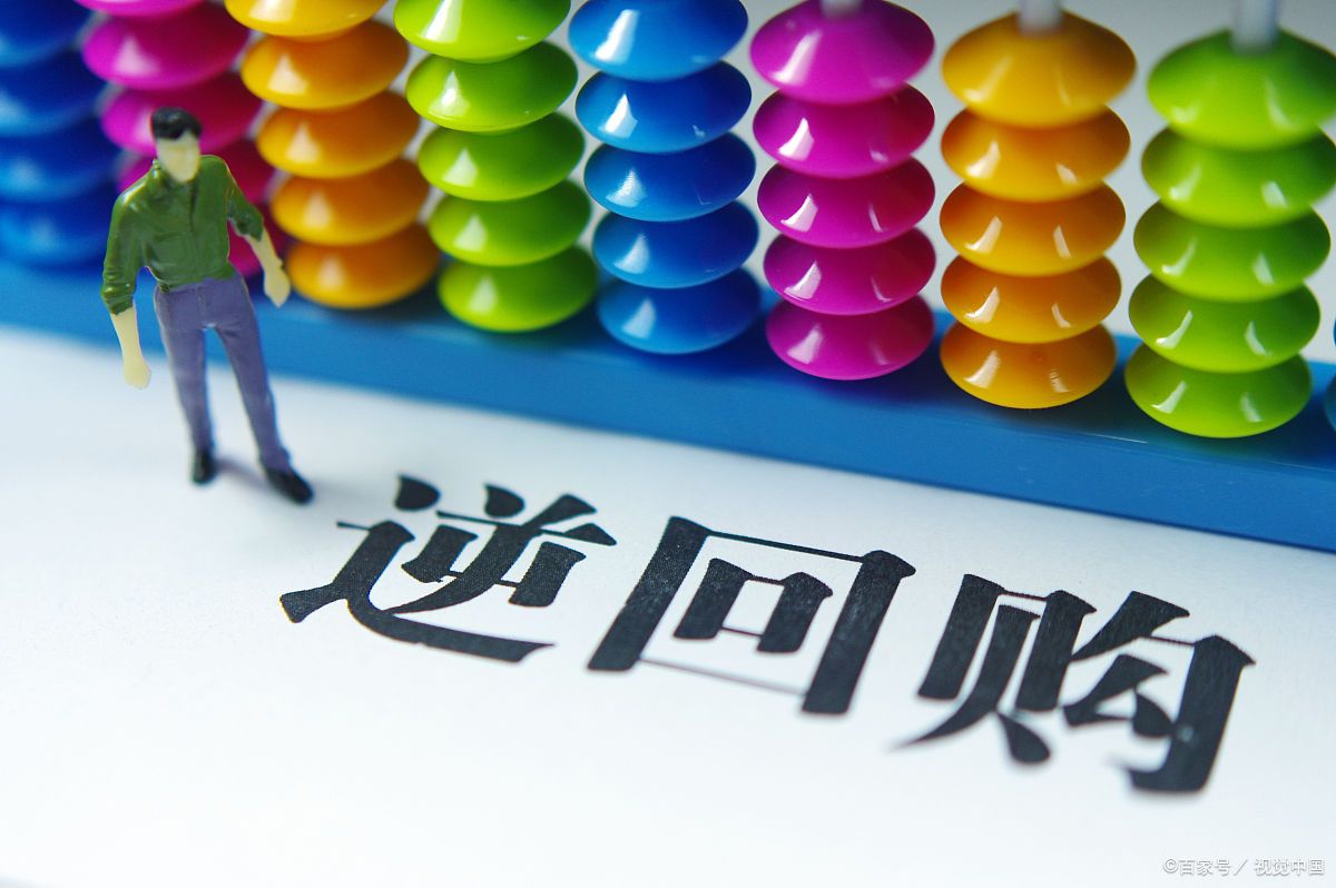低风险理财产品(低风险理财产品会赔吗)