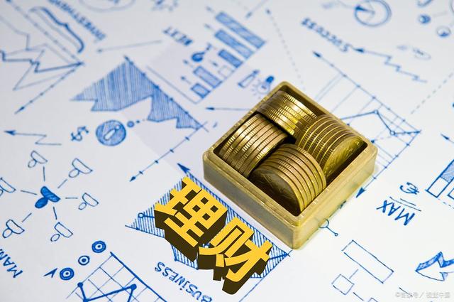 小金理财(小金理财app手机官方版)