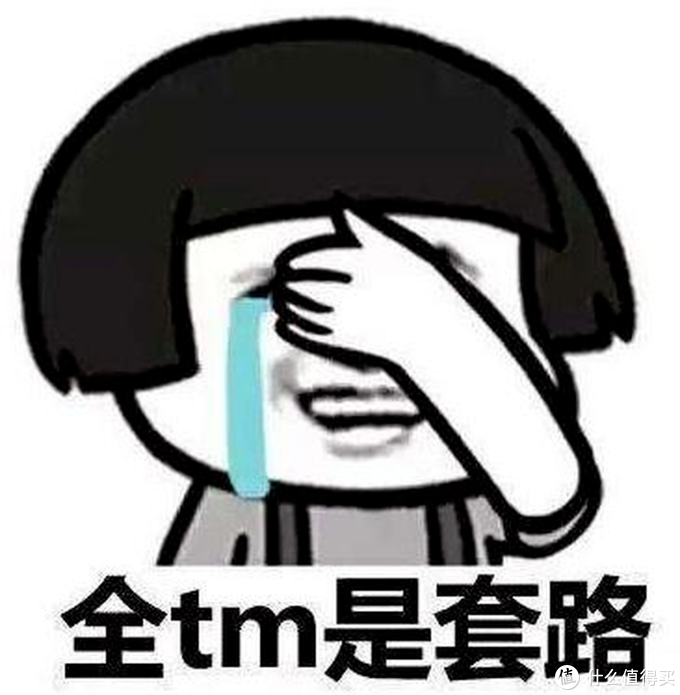 咸鱼理财(咸鱼理财的钱怎么办)
