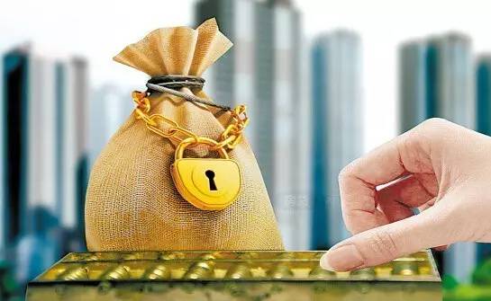 公积金理财(51公积金管家)