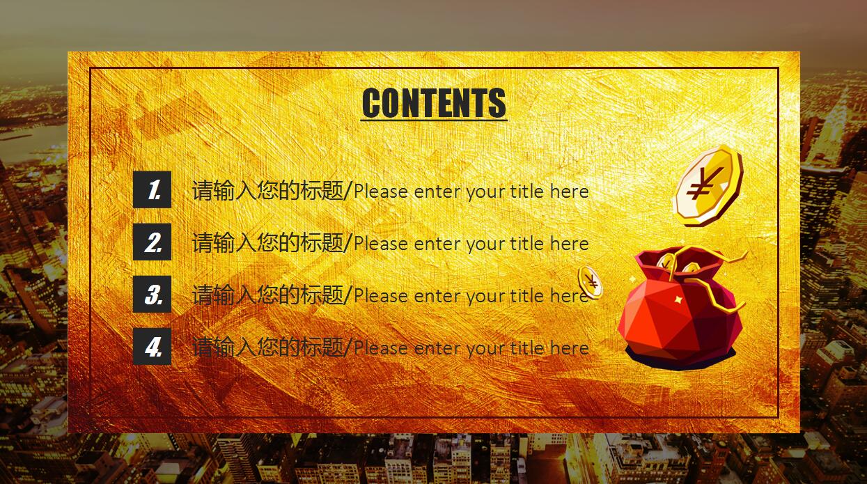 金融理财规划(金融理财规划业务综合实训报告)
