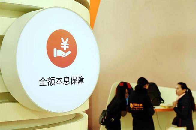 理财宣传语(理财宣传语句子)