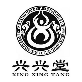 兴兴理财(兴兴理财最新消息)